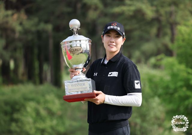 지난해 챔피언십에서 우승을 거머쥔 이정민. /사진=뉴스1DB