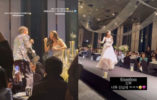 배우 남보라의 결혼식이 공개됐다. /사진=배우 문지인·김보미 인스타그램
