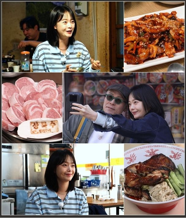 배우 전소민이 '런닝맨' 출연 이후 악플로 힘들었던 심경을 토로했다. 사진은 11일 밤 방송 예정인 TV조선 예능 '식객 허영만의 백반기행'에 출연할 예정인 전소민. /사진=TV조선