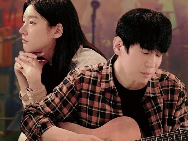 배우 고 김새론의 유작 '기타맨'이 오는 30일 개봉을 확정했다. 사진은 영화 '기타맨' 포스터. /사진=뉴스1