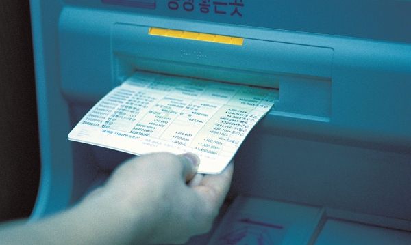 지적장애 여성에게 접근해 전재산을 가로채고 도박자금으로 이를 모두 날린 30대 남성이 구속됐다. 사진은 기사 내용과 직접적인 관련이 없음. /사진=이미지투데이