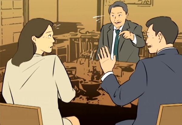 경북 안동시 한 자원봉사센터에서 근무 중인 여직원들이 성희롱, 성추행 피해를 제보했다. 사진은 기사의 이해를 돕기 위한 삽화. /삽화=이미지투데이