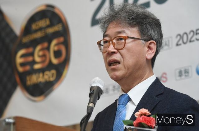  김형기 머니S 대표가 13일 서울 중구 한국프레스센터에서 열린 '지속가능 금융 ESG어워드'에서 인사말을 전하고 있다./사진=장동규 기자
