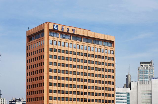 종근당이 창사 이래 처음으로 외부 기업에 100억원대 단독 투자하며 업계의 주목을 받고 있다. 사진은 종근당 사옥 전경. /사진=종근당 