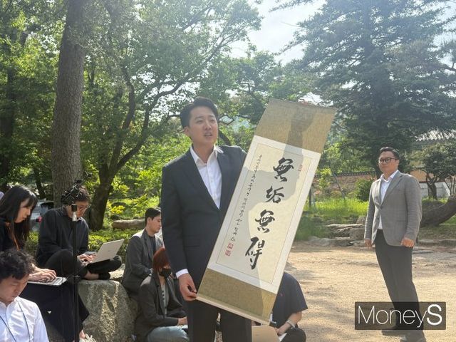 이준석 개혁신당 대선 후보가 이재명 더불어민주당 대선 후보의 산업은행·HMM 이전 공약을 비판하며 코리아 디스카운트의 주 원인은 포퓰리즘이라고 지적했다. /사진=김서연 기자 