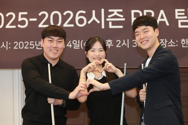 PBA 팀리그 막내 구단 하림에 합류한 김영원과 김준태, 박정현이 새 시즌을 향한 각오를 드러냈다. 사진은 14일 서울 종로구 한국프레스센터에서 열린 기자회견에 참석한 김준태와 박정현, 김영원의 모습(왼쪽부터) /사진=프로당구협회(PBA) 제공