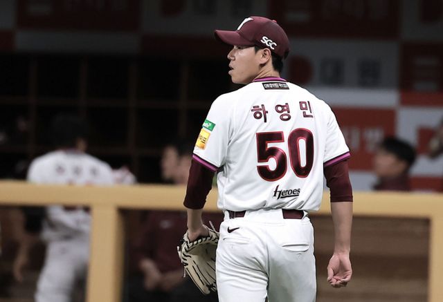 키움 히어로즈 투수 하영민이 5연패에 빠진 팀을 구하기 위해 마운드에 오른다. 사진은 2025시즌 키움 히어로즈에서 활약한 하영민의 모습. /사진=뉴시스