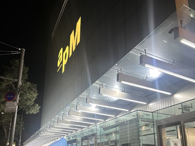 사진은 이씨가 일하는 점포가 있는 건물. /사진=유찬우 기자