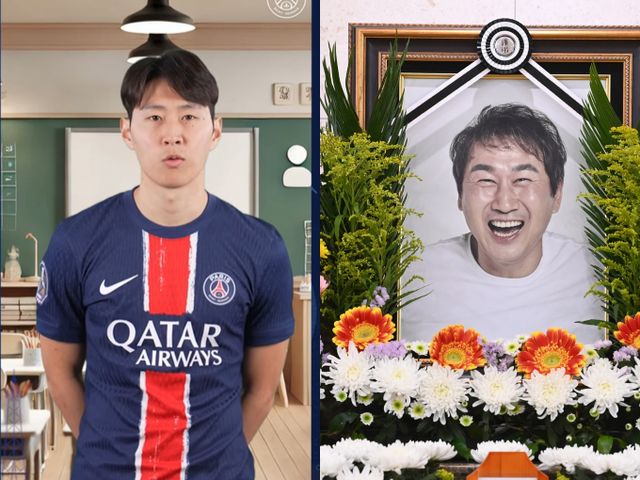 이강인이 과거 자신을 알아봐준 스승 유상철 감독에 대한 감사를 전했다. 사진은 15일(한국시각) 파리 생제르맹 공식 인스타그램에 게시된 영상 속 이강인(왼쪽)과 2021년 6월7일 세상을 떠난 유상철 감독의 모습. /사진=파리 생제르맹 인스타그램,뉴스1