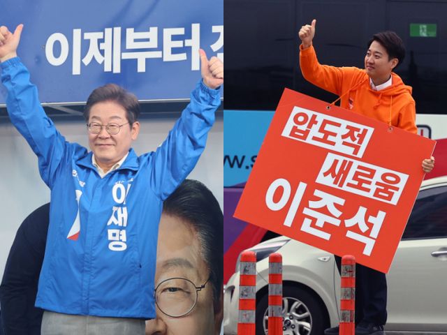 부산 지역의 경기 침체를 극복하기 위해 이재명 더불어민주당 후보는 해양산업을, 이준석 개혁신당 후보는 금융산업을 꼽았다. 왼쪽은 이재명 후보가 선거유세를 하는 모습, 오른쪽은 이준석 후보가 길거리 인사 유세에 나선 모습. /사진=공동취재, 뉴스1 