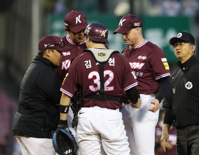 리그 최하위 키움 히어로즈가 울산 문수야구장에서 NC다이노스와 3연전을 가진다. 사진은 키움 히어로즈 선수단의 모습. /사진=뉴시스