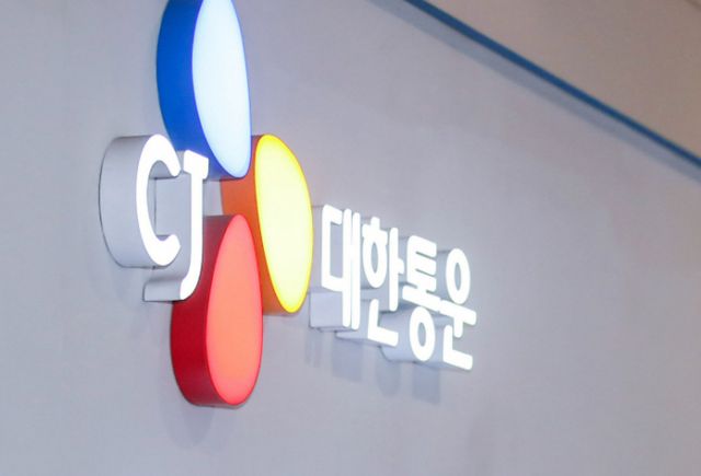 사진은 내용과 관련 없음. /사진=뉴시스