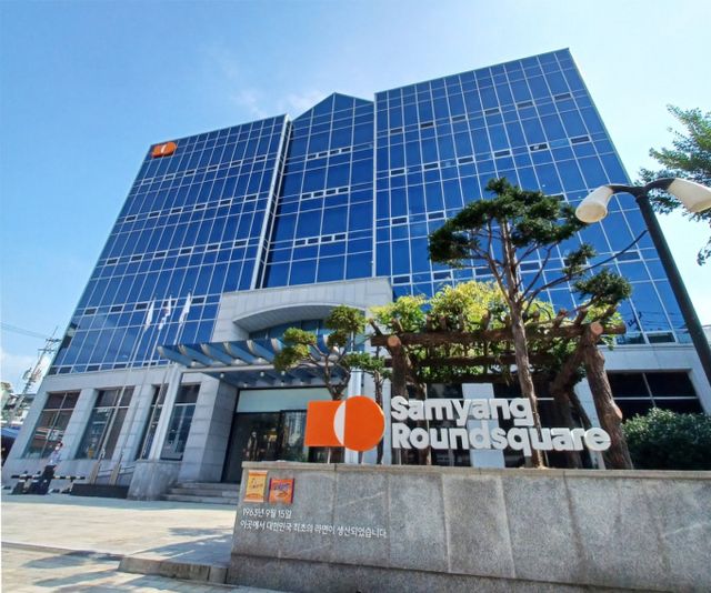 삼양식품이 올해 충무로2가에 신사옥을 짓고 4분기 중 본사를 이전한다. 이전사진은 현재 본사가 있는 하월곡동 사옥. /사진=삼양식품