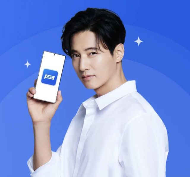 ./사진=아정당 홈페이지 캡쳐 