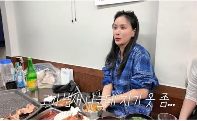 ./사진=고소영 유튜브 채널 캡쳐 