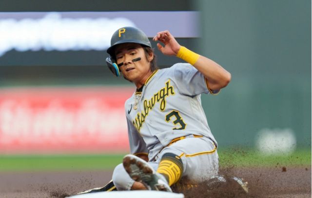 배지환이 1주일만에 마이너리그로 내려갔다./사진=로이터