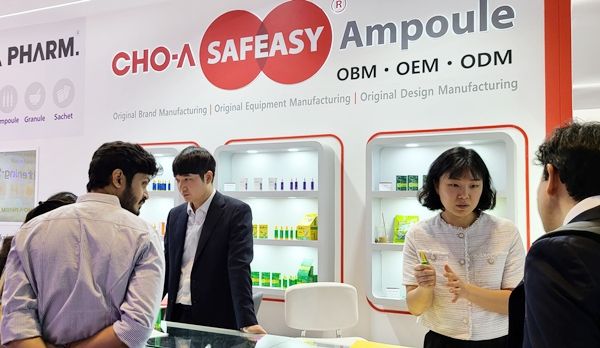 조아제약이 건기식 해외 판로를 확대한다. 조아제약이 지난 1월 아랍헬스 2025에서 조아 세피지 앰플 OEM 상담을 진행했다. /사진=조아제약