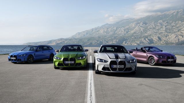 BMW 코리아가 창립 30주년 기념 '나만의 BMW 에디션 만들기' 온라인 투표를 진행한다. /사진=BMW 코리아