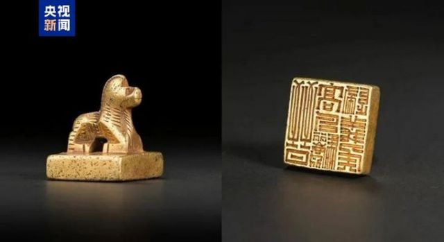 1700여년 전 고구려 시대에 제작된 것으로 추정되는 황금 인장에 대해 중국 언론 매체가 고구려가 고대 중국 관할지였다고 주장했다. 사진은 황금 인장의 모습. /사진=CCTV 홈페이지 캡처 