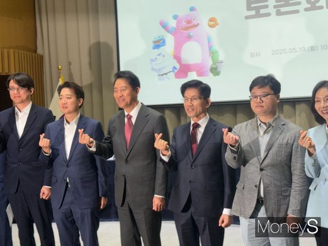 이준석 개혁신당 대선 후보가 19일 오전 서울시청에서 열린 '약자와 동행하는 서울 토론회'에 참석했다. /사진=김서연 기자 