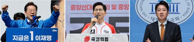 제21대 대통령선거 공식 선거운동이 시작된 12일 이재명(왼쪽사진부터) 더불어민주당 대선후보는 광화문광장에서 중앙선거대책위 출정식을, 김문수 국민의힘 대선후보는 중앙당사에서 중앙선대위 임명장 수여식을, 이준석 개혁신당 대선후보는 국회 소통관에서 선거 구상을 발표하고 있다. / 사진=뉴시스 
