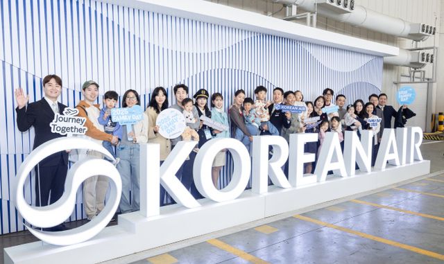 대한항공이 임직원과 가족을 초청하는 '2025 패밀리데이' 행사를 연다. /사진=대한항공
