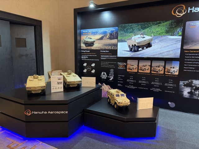 한화그룹 방산 3사가 중남미 시장 개척을 위해 칠레 방산 전시회에 참가했다./사진=한화에어로스페이스