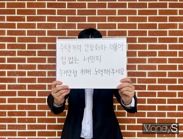 서울 동작구 오피스텔에 거주하는 34세 직장인 이종윤(가명)씨는 인터뷰 내내 수차례 '현타'라는 표현을 썼다. 그에게 현타란 열심히 살면 보상이 따를 것이라는 신념이 부질없어지는 순간을 의미했다. 사진은 서울 동작구 오피스텔에 거주하는 34세 직장인 이종윤(가명)씨의 모습. /사진=김성아 기자