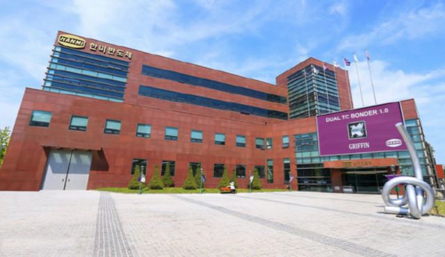 한미반도체 본사 1공장 전경. /사진=한미반도체