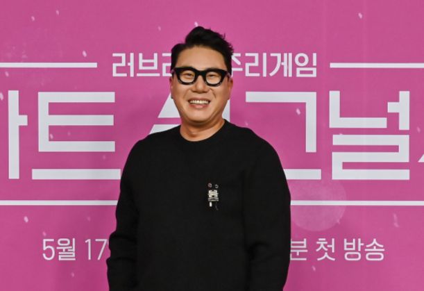 가수 겸 방송인 이상민이 아내와 달달한 신혼생활을 공개했다. 사진은 지난 2023년 5월 온라인으로 진행된 채널A '하트시그널 시즌4' 제작발표회에 참석한 방송인 이상민. /사진=채널A 제공