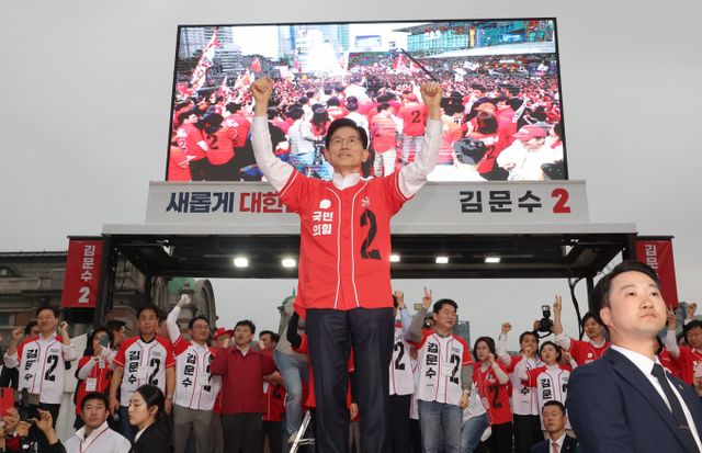 사진은 지난 19일 서울 중구 서울역광장에서 유세하는 김 후보. /사진=뉴스1(공동취재)