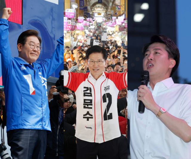 제21대대통령선거를 위해 이재명(왼쪽부터) 더불어 민주당 대선 후보, 김문수 국민의힘 대선 후보, 이준석 개혁신당 대선 후보가 현장 유세에 나선 모습. /사진=공동취재 