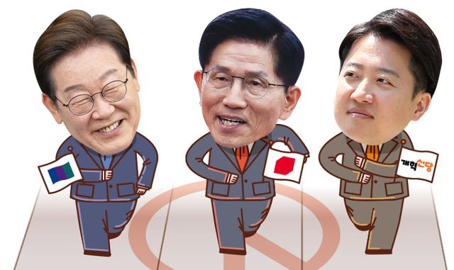 29일 6·3 조기대선 사전투표가 시작되자 주요 대선 후보 3명이 수도권 표심 잡기에 나섰다. /그래픽=뉴스1