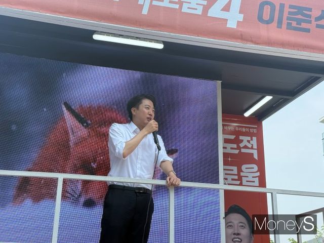 이준석 개혁신당 대선 후보가 29일 경기 성남 판교 테크노밸리에서 유세를 이어가고 있다. /사진=김서연 기자 