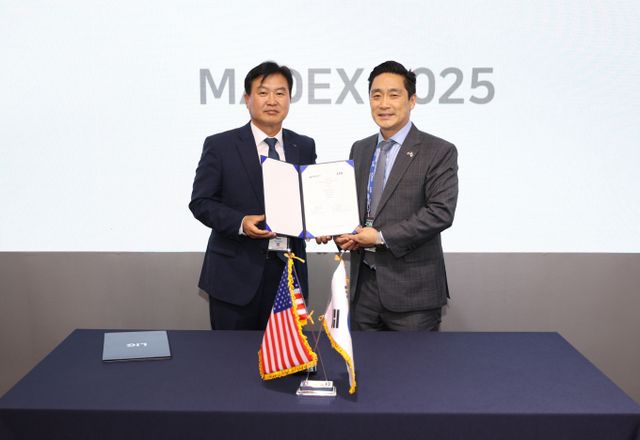 LIG넥스원이 레이시온과 RAM Block-Ⅱ 기술협력사업을 추진한다./사진=LIG넥스원