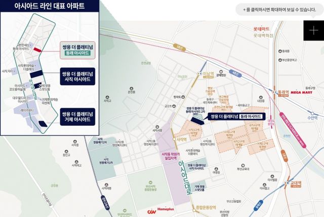 아시아드대로 위치도 /사진 제공=쌍용건설