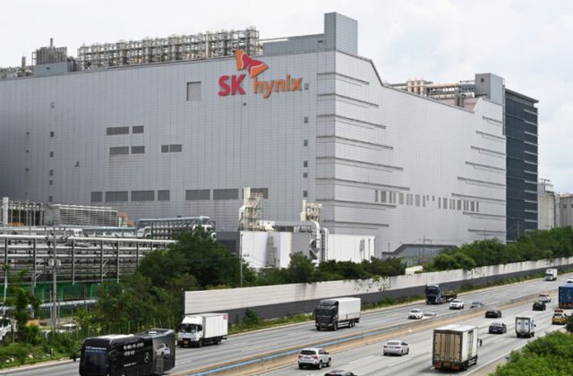 경기 이천시 SK하이닉스 본사 모습. /사진=SK하이닉스