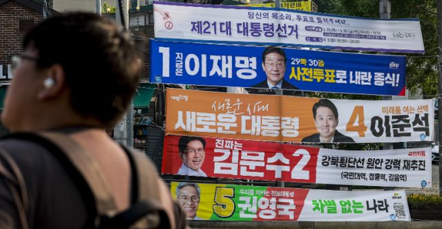 지난 27일 서울 성북구 정릉 인근에 이재명 더불어민주당 대선후보, 김문수 국민의힘 대선후보, 이준석 개혁신당 대선후보, 권영국 민주노동당 대선후보의 현수막이 걸려 있다. /사진=뉴시스