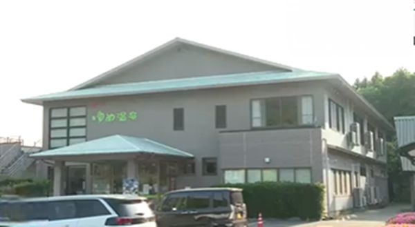 일본 돗토리현 한 온천에서 기준치를 초과하는 레지오넬라균이 발견돼 운영을 정지했다. 사진은 레지오넬라균이 발견된 요도에 유메 온천의 모습. /사진=NHK 뉴스 화면 캡처