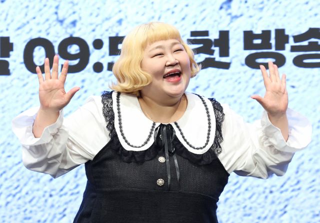 코미디언 홍윤화. /사진=뉴스1