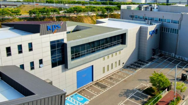경기도 화성시 위치한 킵스파마 본사/사진=킵스파마