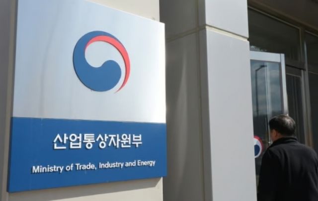 산업통상자원부가 고려아연의 아연제련 기술 등을 국가핵심기술로 신규 지정한다. /사진=뉴시스