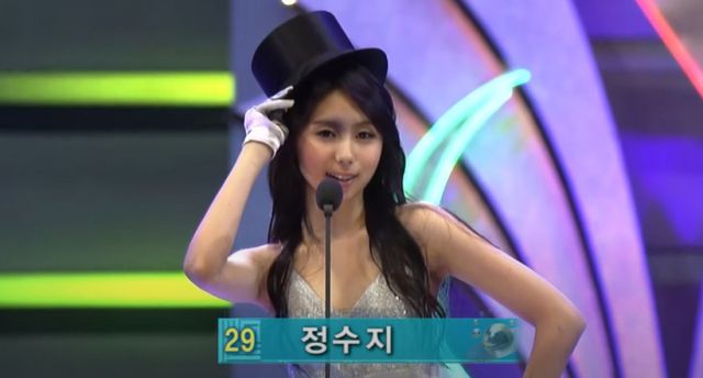 개그맨 조세호의 아내 정수지 씨가 슈퍼모델선발대회에 참가한 것으로 알려져 큰 화제다. /사진=유튜브 채널 '슈퍼모델' 캡처