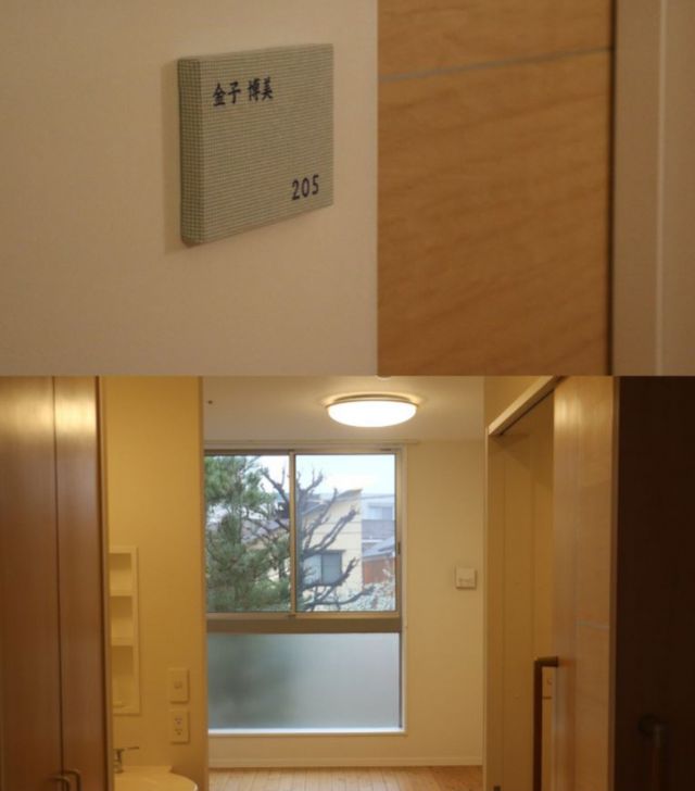 돌봄의 사회화를 위해서는 요양 시설에 덧씌워진 부정적 이미지도 벗겨 내야 한다고 했다. 사진은 일본 지바현 북서부 우라야스(浦安市)에 위치한 요양원 '긴모쿠세이 우라야스'의 입주자 거주 공간으로 각 방문 옆에는 입주자의 이름을 바느질로 새긴 명패가 붙어 있고 각 방은 원룸(1인실) 형태로 운영된다. /사진=뉴스1