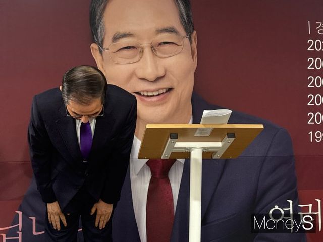 한덕수 무소속 대선 후보가 단일화를 위해 전격적인 '무조건 단일화 수용'에 대한 의지를 내보였다. /사진=김서연 기자 