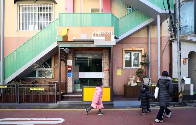 교육부가 유아 돌봄 수요에 대응하기 위해 전국 52개 어린이집과 유치원을 거점형 돌봄기관으로 지정해 시범 운영한다. 사진은 서울 한 어린이집의 모습. /사진=뉴시스