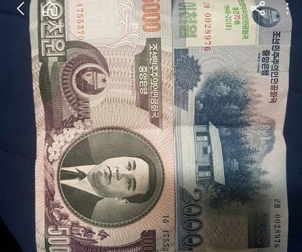 당근에 북한 지폐 판매글이 올라와 논란이 일었다. 사진은 당근에 올라온 북한 지폐. /사진=온라인 커뮤니티 캡처