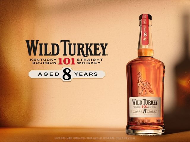 캄파리코리아가 2025년 다양한 플랫폼과 파트너십을 기반으로 브랜드 체험행사를 전개한다. /사진=캄파리코리아