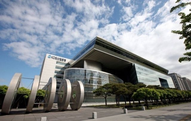 /사진=산업은행