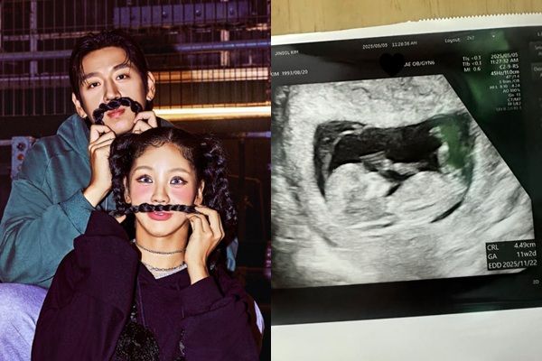  가수 트루디가 11월 엄마가 된다고 임신소식을 직접 알렸다. /사진=트루디 인스타그램